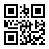 QR — KD-S101