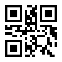 QR — KD-S102