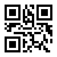 QR — KD-S103