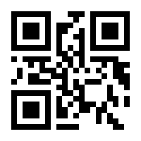 QR — KD-S104