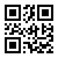 QR — KD-S105