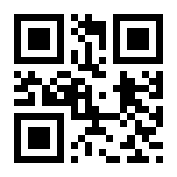 QR — KD-S107
