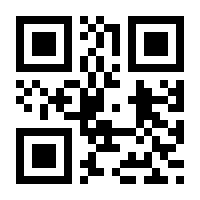 QR — KD-S108