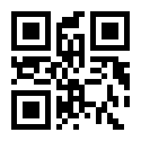 QR — KD-S201