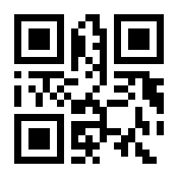 QR — KD-S202