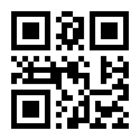 QR — KD-S203