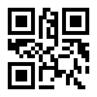 QR — KD-S204