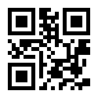 QR — KD-S205