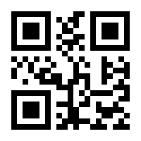 QR — KD-S206