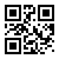 QR — KD-S301
