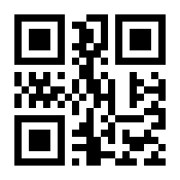 QR — KD-S302