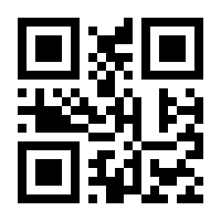 QR — KD-S303