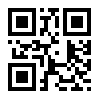 QR — KD-S304