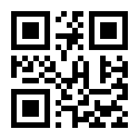 QR — KD-S305