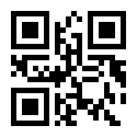 QR — KD-S306